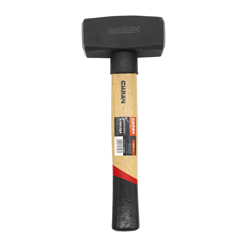 Кувалда 1500гр. с деревянной ручкой СИЛАЧ (6/12)