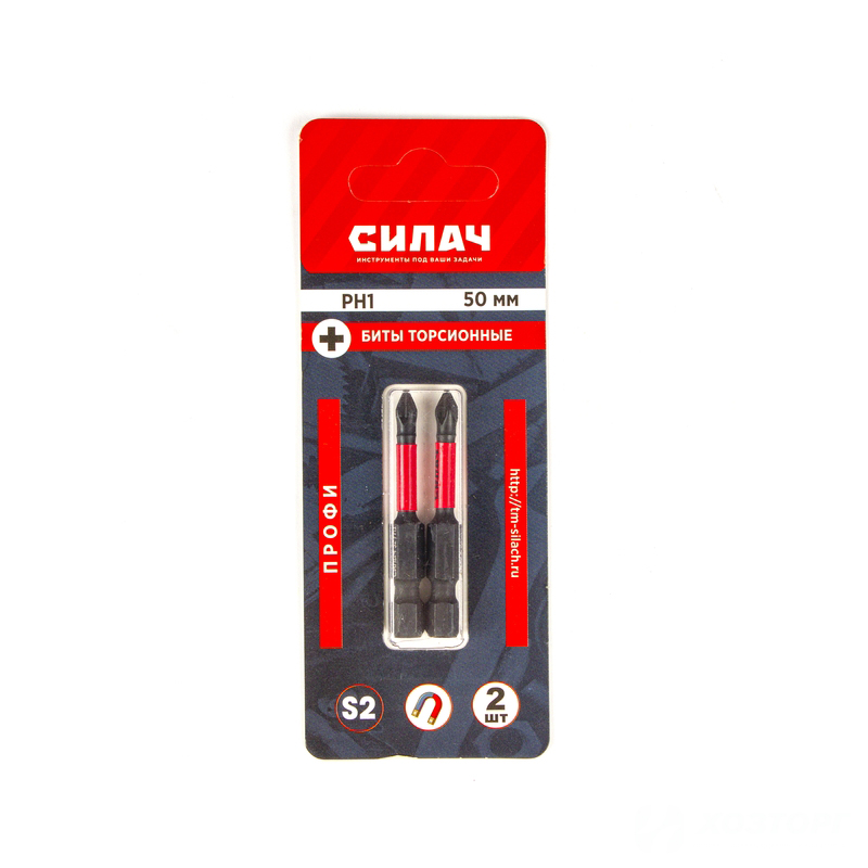 Биты СИЛАЧ ПРОФИ 50PH1, сталь S2, длина 50 мм, 2шт/уп., магнитные. торсионные, цена за блистер (50/500)