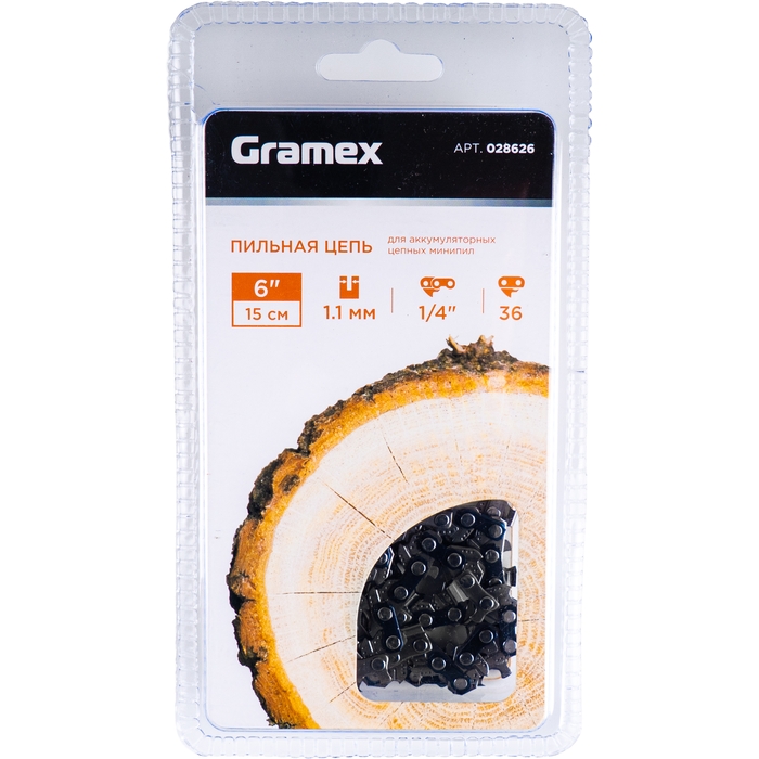 Цепь  пильная Gramex SEMI CHISEL 1/4" LP, 1,1мм, 36 звеньев ,блистер (для аккумуляторных минипил) (1/100)