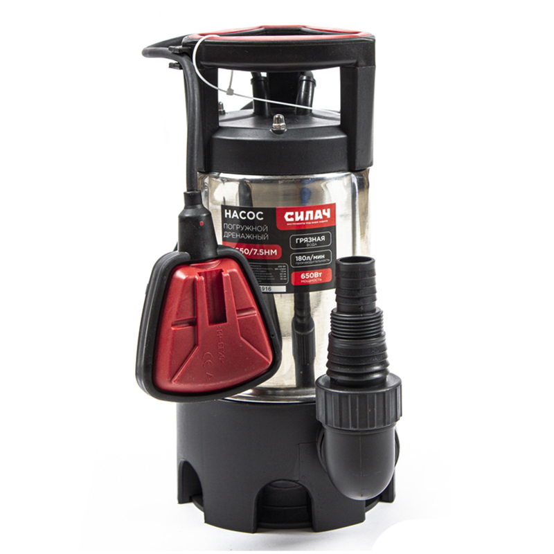  Насос д/грязной воды СИЛАЧ  НД 650/7.5НМ нерж.  (650Вт, макс.произ.180л/мин,макс высота подъема 7,5м)нар. попл. (4/60)