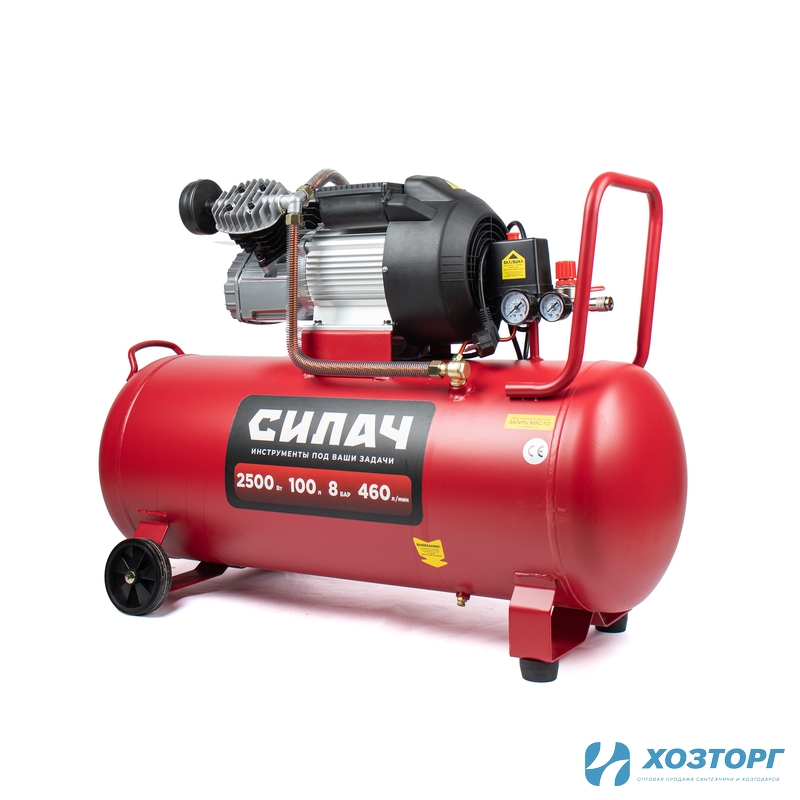  Воздушный компрессор СИЛАЧ ВКД-100.2500 (460л/мин,объем100л,2,5кВт,8бар,2850об/мин) (1/6)