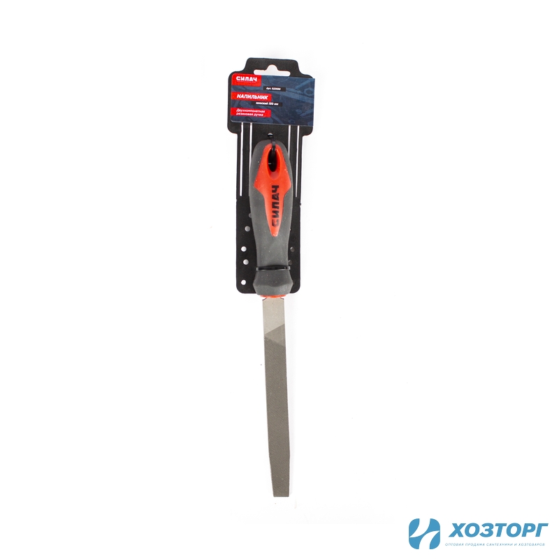 Напильник плоский 150мм двухкомпонентная резиновая ручка СИЛАЧ (12/48)