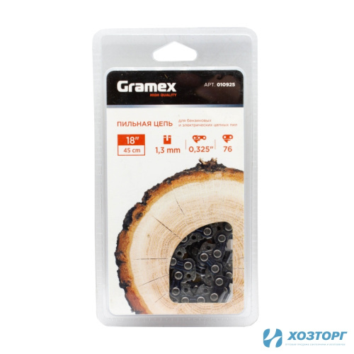 Цепь  пильная Gramex SEMI CHISEL 0,325, 1,3мм, 76 звеньев ,блистер (1/100)