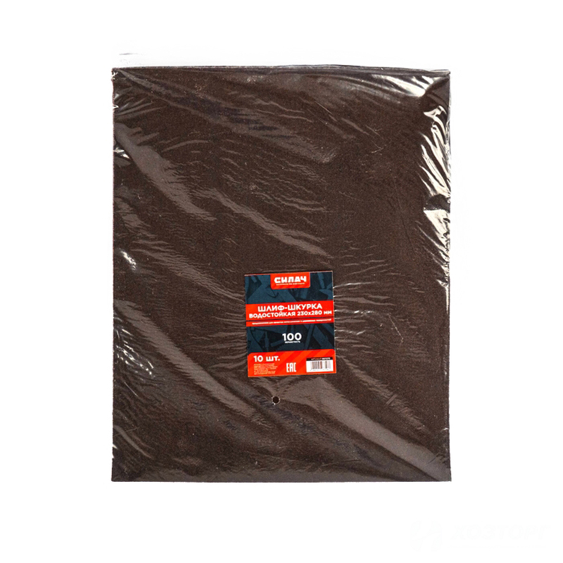 Шлиф-шкурка водостойкая бумажная основа 230 х 280мм ЗЕРНО Р100 (10шт/уп) СИЛАЧ (1/50)