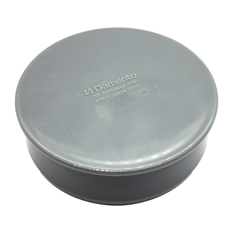 Заглушка канализационная 110   DAMENTO (1/300)