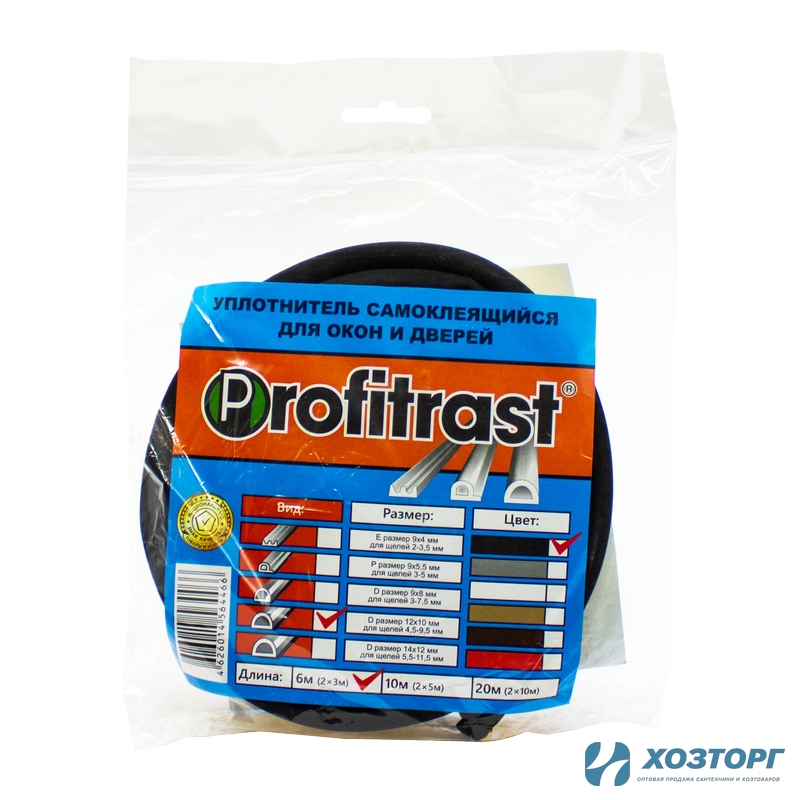 Уплотнитель самоклеящийся для дверей SD-54  (черный)  6м  12*10мм Profitrast (1/10)