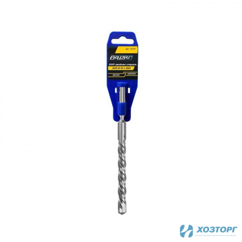 Бур 10 х 260мм SDS-Plus двойная спираль ВАРЯГ (10/100)