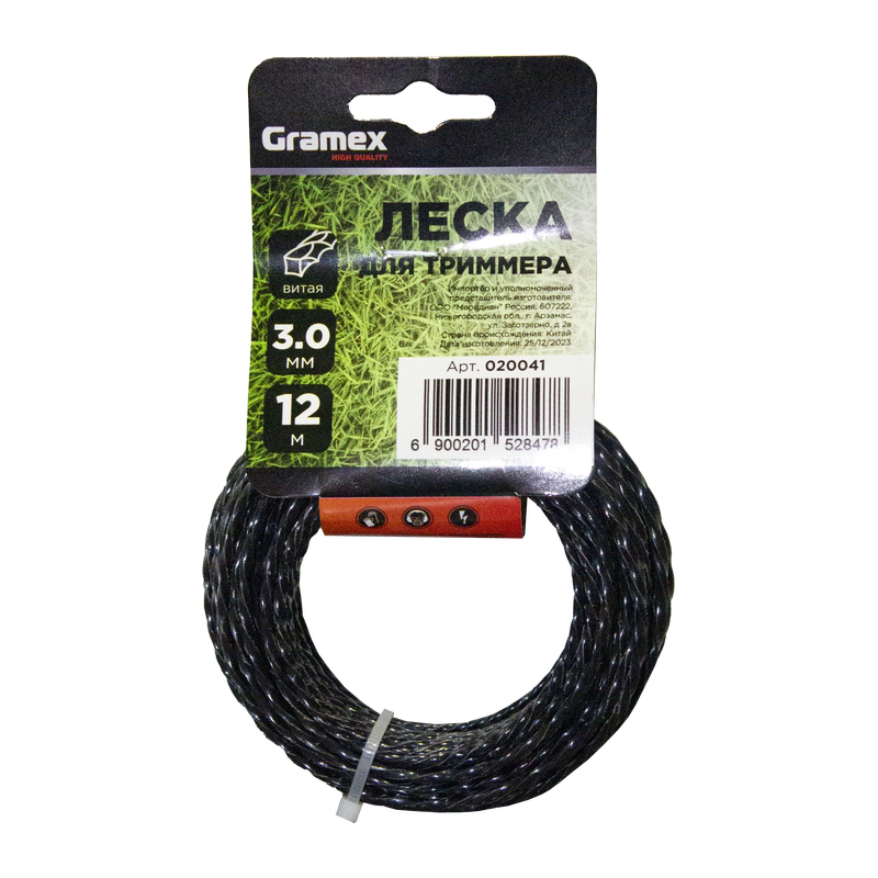 Леска для триммера Gramex 3,0 мм витая ,черный ,12 метров (5/200)