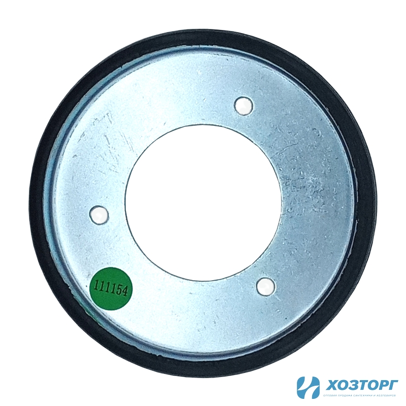 Фрикцион СБ 861-14Э 4Т