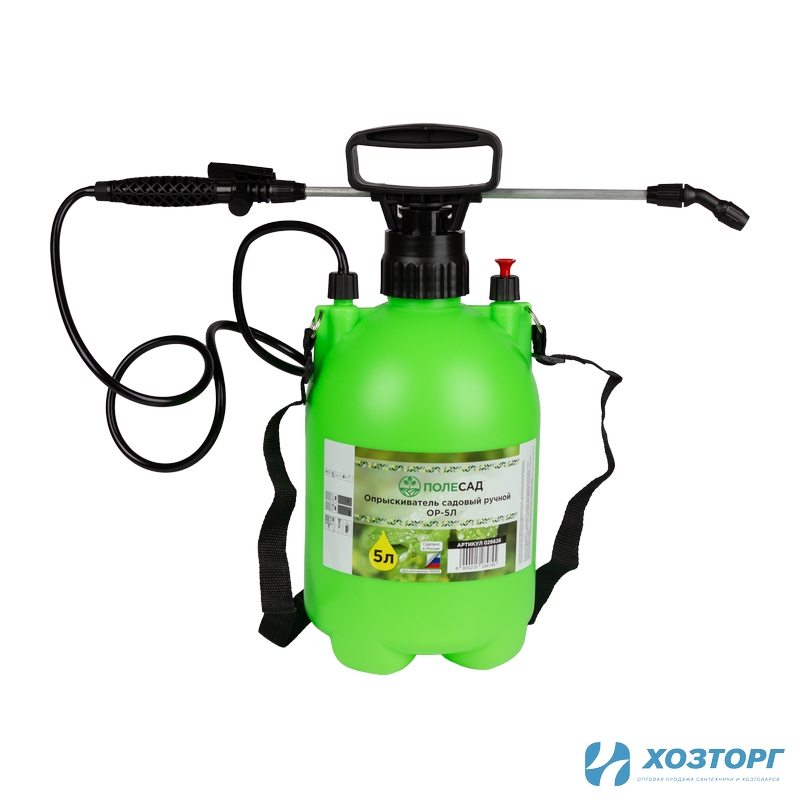 Опрыскиватель ручной ПОЛЕСАД 5Л Россия (1/6)