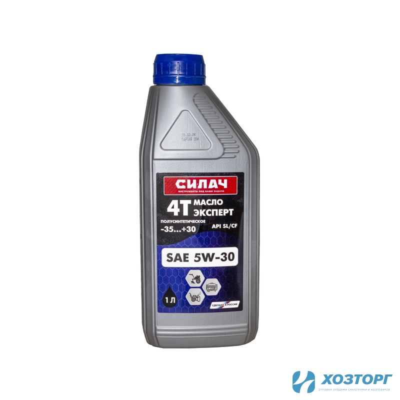 Масло четырехтактное  полусинтетическое  СИЛАЧ ЭКСПЕРТ 4Т SAE 5W/30 API SL/CF, 1 литр (1/12)