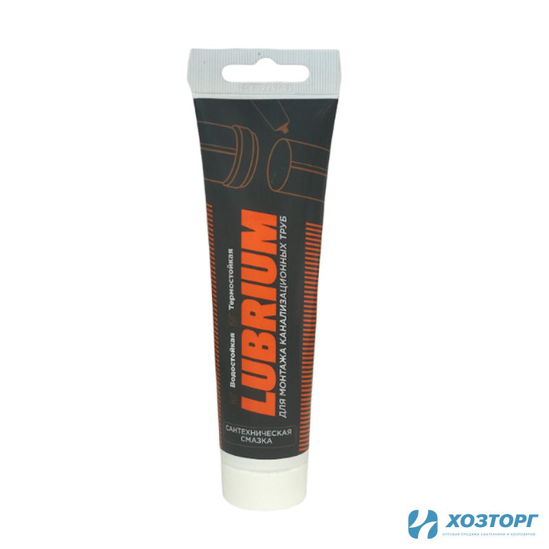 Сантехническая смазка LUBRIUM, тюбик 60 мл, с еврослотом 61144 (1/25)