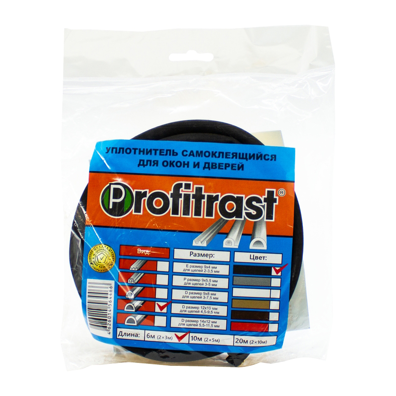 Уплотнитель самоклеящийся для дверей SD-54  (черный)  6м  12*10мм Profitrast (1/10)
