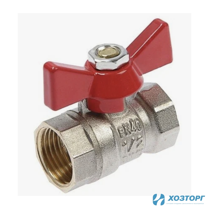 Кран шаровой otmo 1/2 В-В бабочка гайка-гайка (1/200)