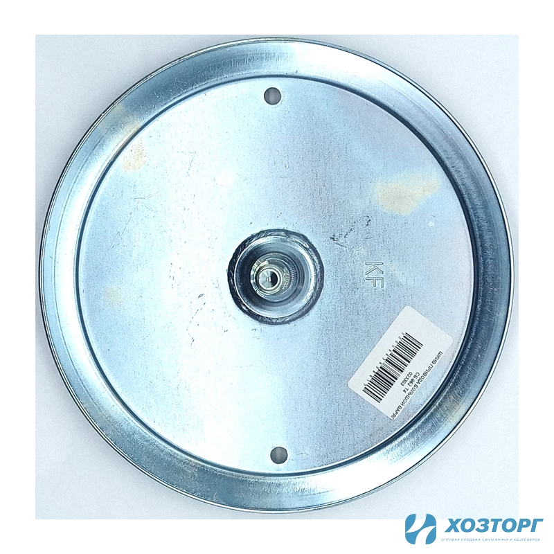 Шкив привода большой СБ-952  Т4