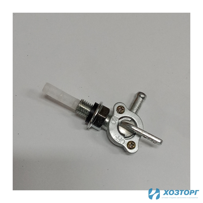 Кран бензобака СИЛАЧ БГ-950