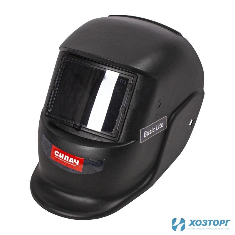 Маска сварщика СИЛАЧ, модель Basic Lite (1/25)