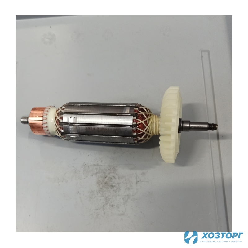 Ротор ВАРЯГ УШМ-125/1250ЛПF