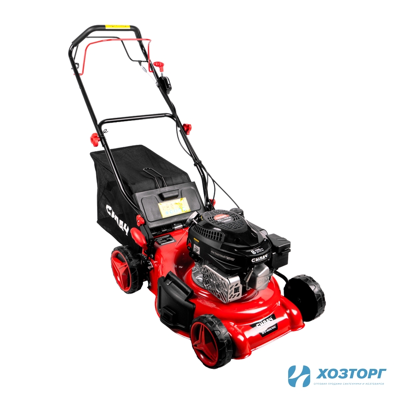 Газонокосилка бенз. СИЛАЧ БГК-4655/60С 4,0кВт/5,5лс,3000об/мин,захват46см,60л,4Т/АИ-92,самоход (1/3)