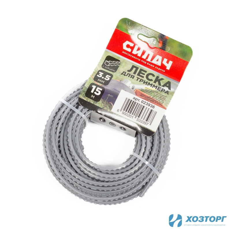 Леска СИЛАЧ 3,5 мм зубья пилы , серый,15 метров (5/140)
