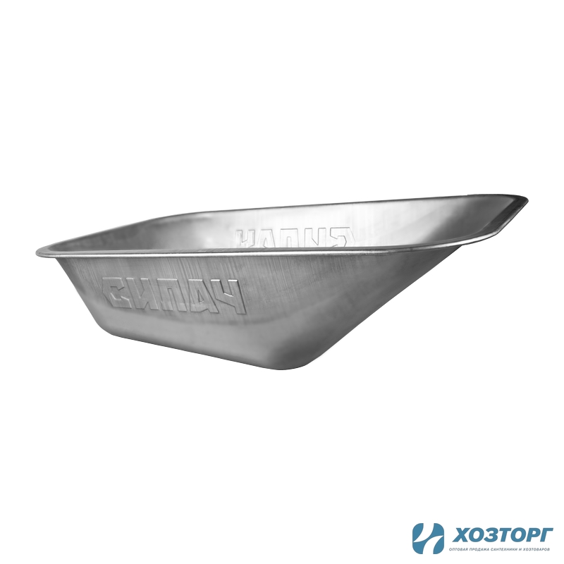 Корыто для строительной тачки 100л СИЛАЧ (100/1, 100/2), 0,8 мм , без отверстий(1/1)