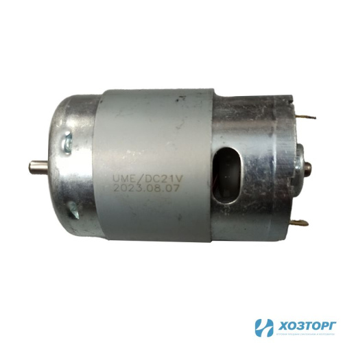 Мотор УШМ Gramex HBC-200