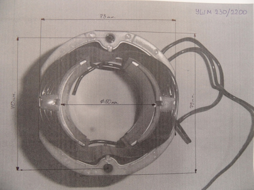 Статор УШМ 230/2200