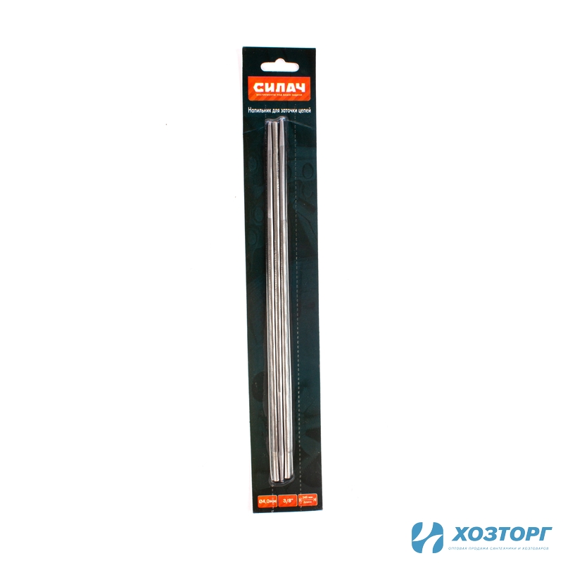 Напильник для заточки цепей  СИЛАЧ 4,0мм цена за одну штуку (3/750)