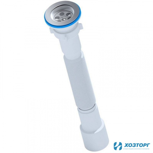 Сифон гофрированный 1 1/2" чашка Ø70мм, выпуск Ø40/50мм АНИ G106 (1/60)