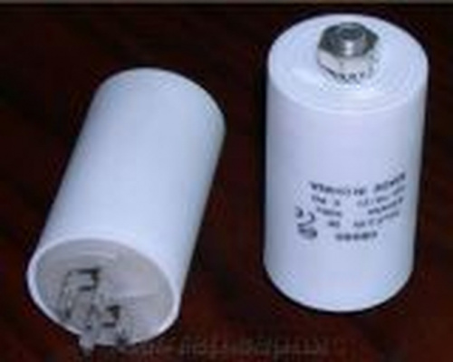 Конденсатор ВАРЯГ ВК-50/2200  35 uF