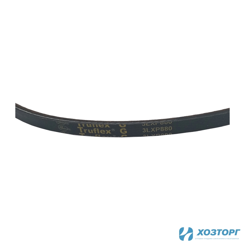 Ремень привода хода СБ-1101 