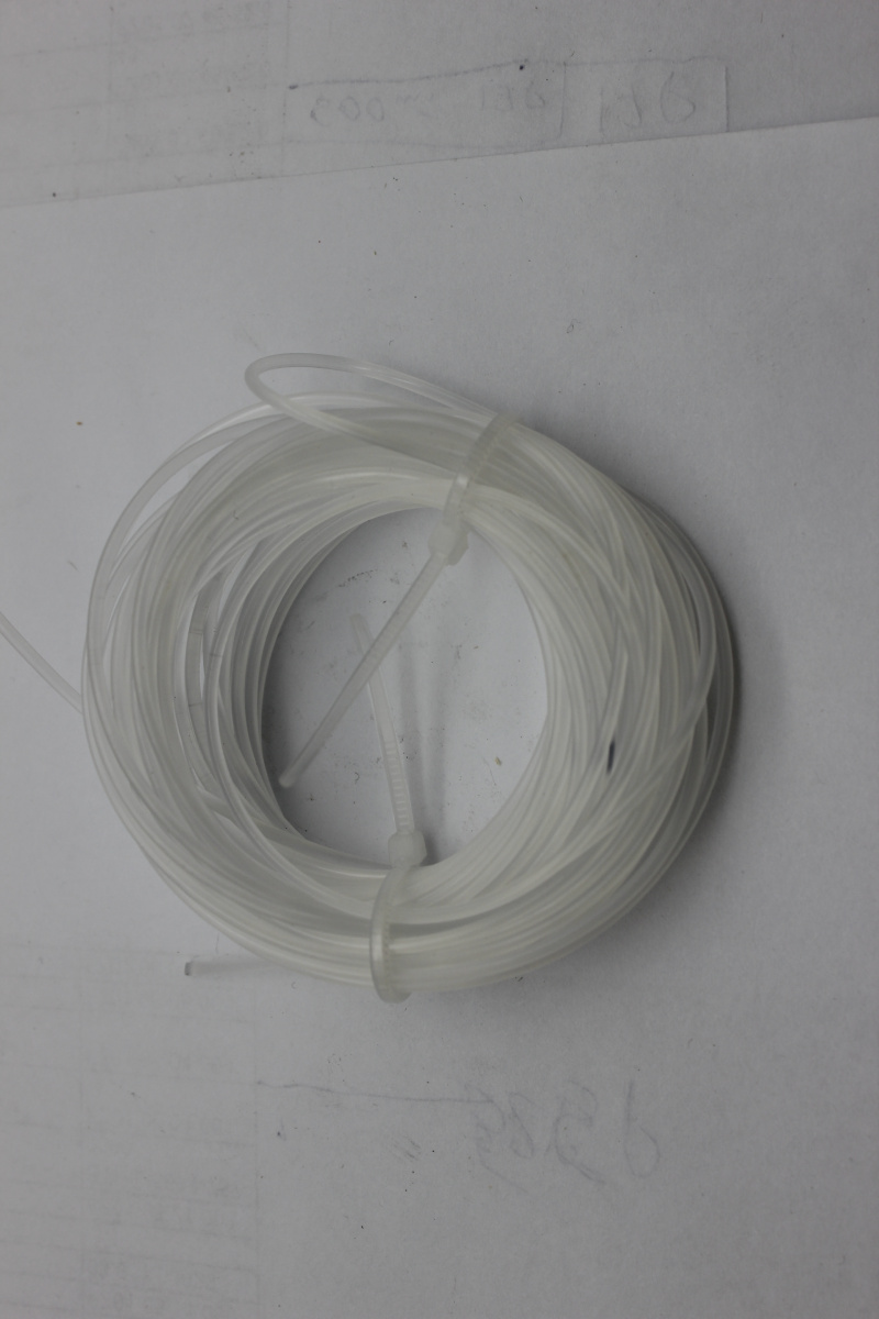 Леска ВАРЯГ ЭГ-800S