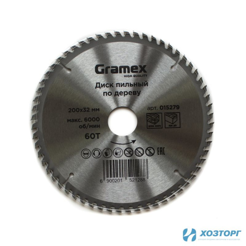 Диск пильный по дереву 200*32/30*60Т GRAMEX (1/50)