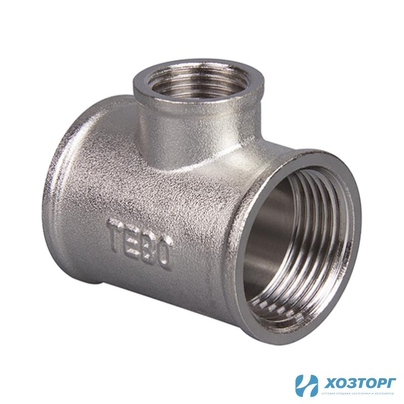 Тройник переходной 25*15*25 внутренняя/внутренняя/внутренняя резьба г/г/г TEBO (5/60)