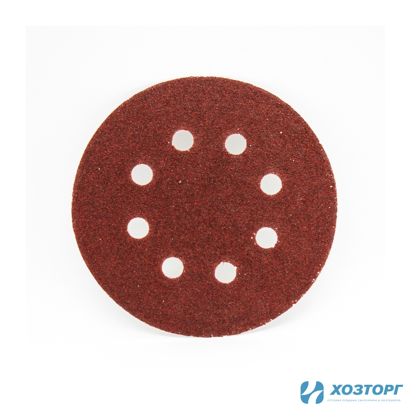 Круг абразивный СИЛАЧ шлифовальный под "липучку" с отверстиями 125 мм зерно  80 (5шт/уп) (1/200)