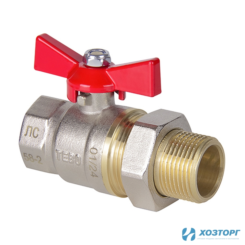 Кран шаровой полный проход TEBO 1" бабочка с американкой T-КШ.402.1.КБ.CN (4/32)