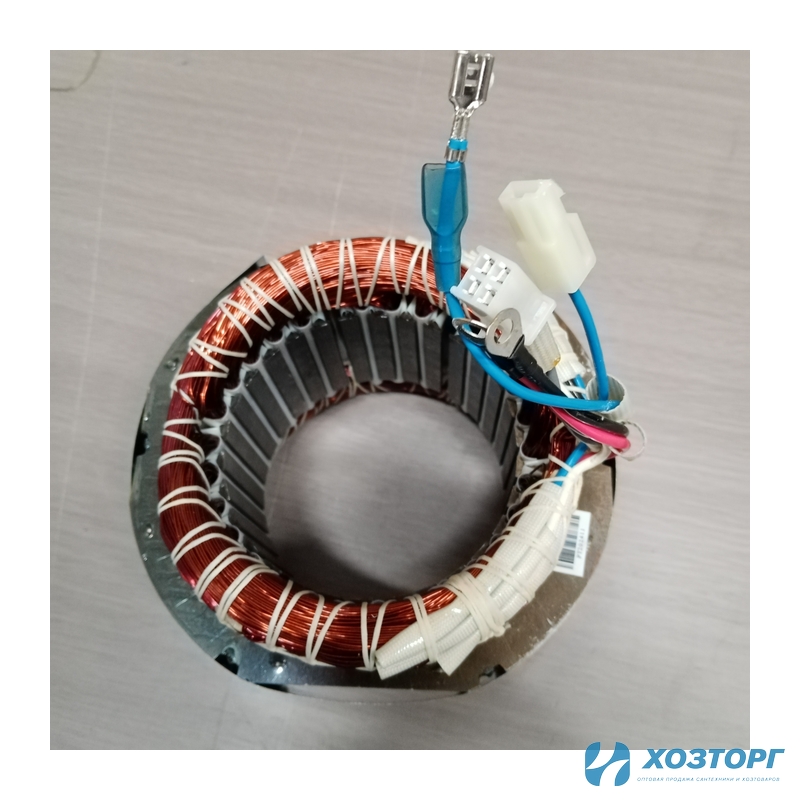 Статор СИЛАЧ БГ-1500