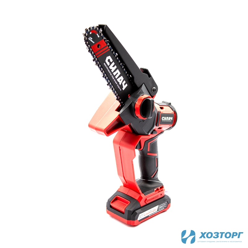 Пила цепная аккумуляторная СИЛАЧ ЦПАБ-21.1 (БЕСЩЕТОЧНЫЙ, 21В, шина 6", аккум Li-Ion 2,5Ач) картон, 1 АКБ (1/10)