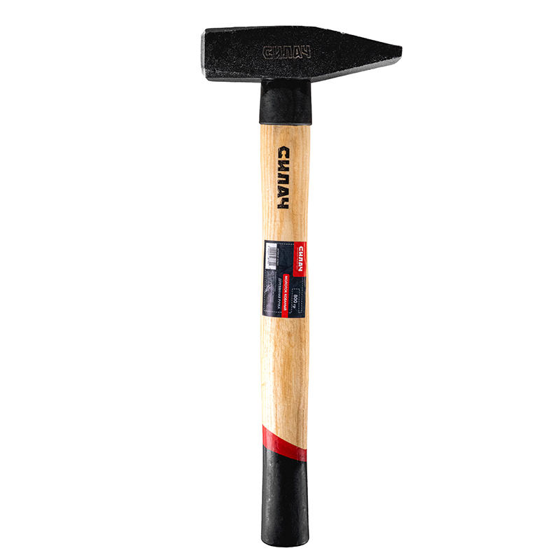Молоток  800гр. с деревянной ручкой кованый СИЛАЧ (6/24)