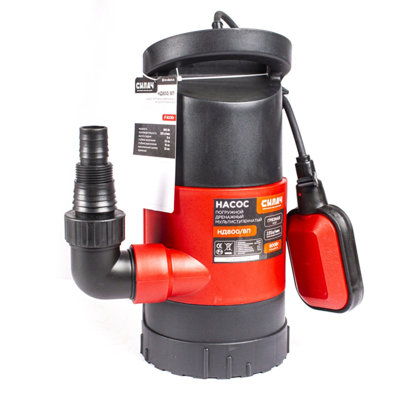  Насос дренажный  СИЛАЧ  НД 800/8П мультиступенчатый (800Вт, макс.произ 235 л/мин,макс высота подъема 8 м,макс разм 35мм) (1/4)