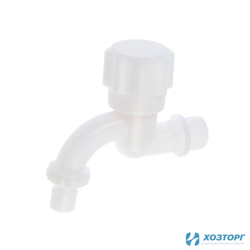 Кран водоразборный 1/2" со штуцером (пластик) круглая ручка кран букса 5541252 (1/300)