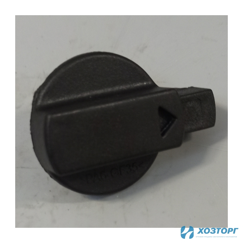 Переключатель режимов  GRAMEX HRH-1100Q