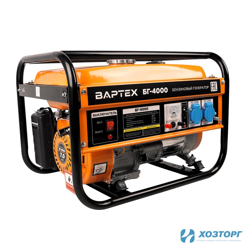 Генератор бензиновый ВАРТЕХ БГ-4000 3,5кВт,бак15л,руч.старт,4Т/АИ-92/360г/кВт*ч (1/6)