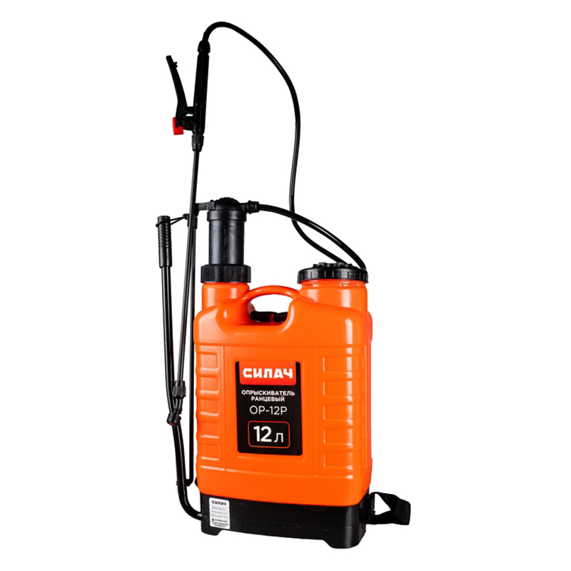 Опрыскиватель ранцевый СИЛАЧ  ОР-12Р (1/1)
