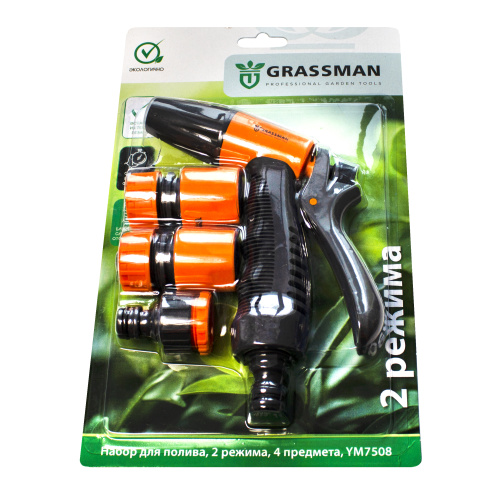 Набор для полива 1/2" ПИСТОЛЕТ , 2 КОННЕКТОРА 1/2, ШТУЦЕР, 4 предмета GRASSMAN YM7508 (1/24)