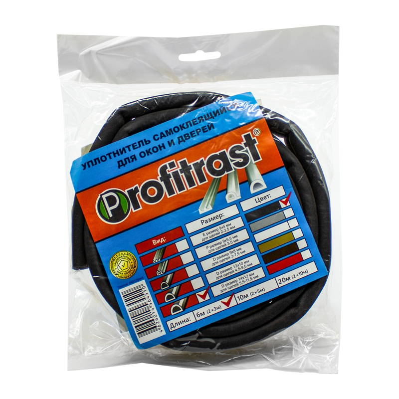 Уплотнитель самоклеящийся для дверей SD-55  (черный)  6м  14*12мм Profitrast (1/10)