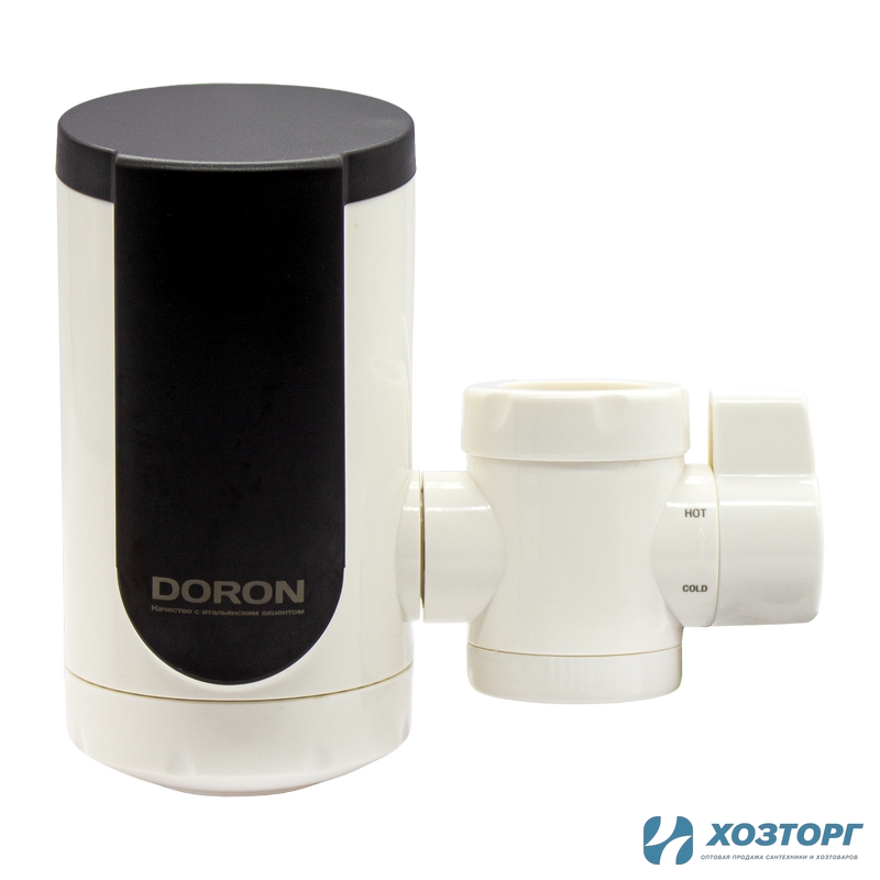 Водонагреватель проточный на кран 3000Вт нагрев. до 60С DORON HF-09D (1/10)