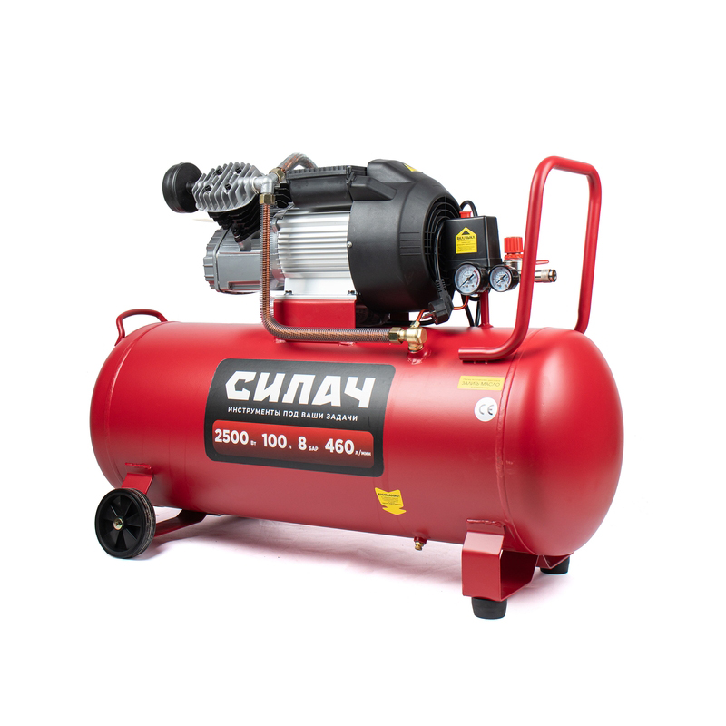  Воздушный компрессор СИЛАЧ ВКД-100.2500 (460л/мин,объем100л,2,5кВт,8бар,2850об/мин) (1/6)