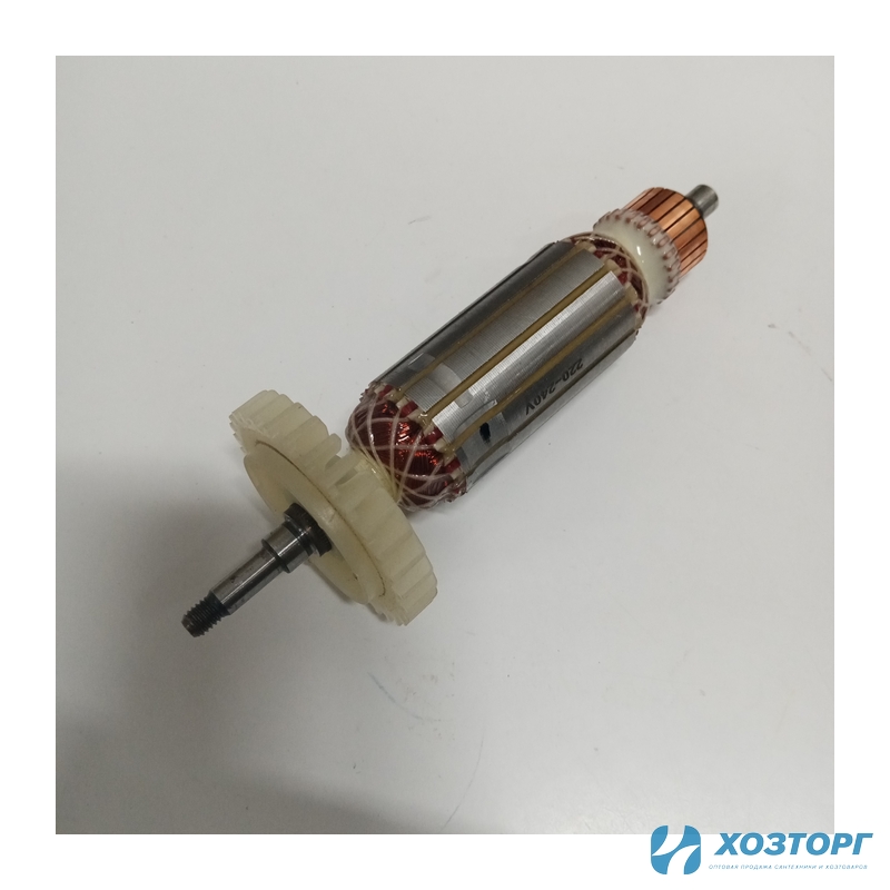 Ротор ВАРЯГ УШМ-125/950ПF