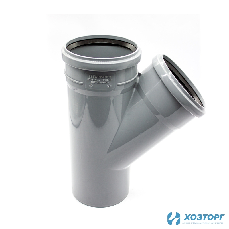 Тройник канализационный 110х110х45° DAMENTO (1/20)